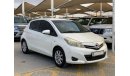 Toyota Yaris 2013 1.3L Ref#