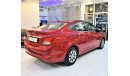 هيونداي أكسنت Hyundai Accent 2016 Model!! in Red Color! GCC Specs