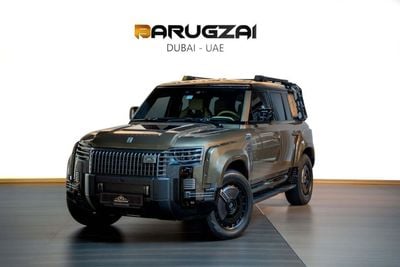 لاند روفر ديفندر Falcon Edition of the Apex Series | 1 of 28 by Limgene