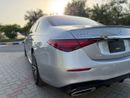 Mercedes-Benz S 580 4MATIC Exclusive 4.0L