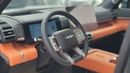 BYD Leopard 7 ULTRA