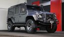 Land Rover Defender Ares Design