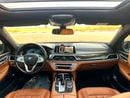 BMW 730Li 730Li | GCC Specs | Pristine Condition