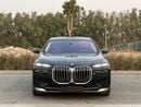 BMW 735i MASTERCLASS PURE EXCELLENCE