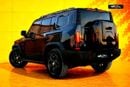 Jetour T2 GCC specs 1,696.00 monthly