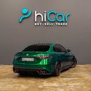 Alfa Romeo Giulia QUADRIFOGLIO