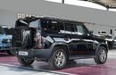 جيتور T2 Luxury