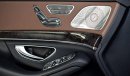 مرسيدس بنز S 550 AMG Kit