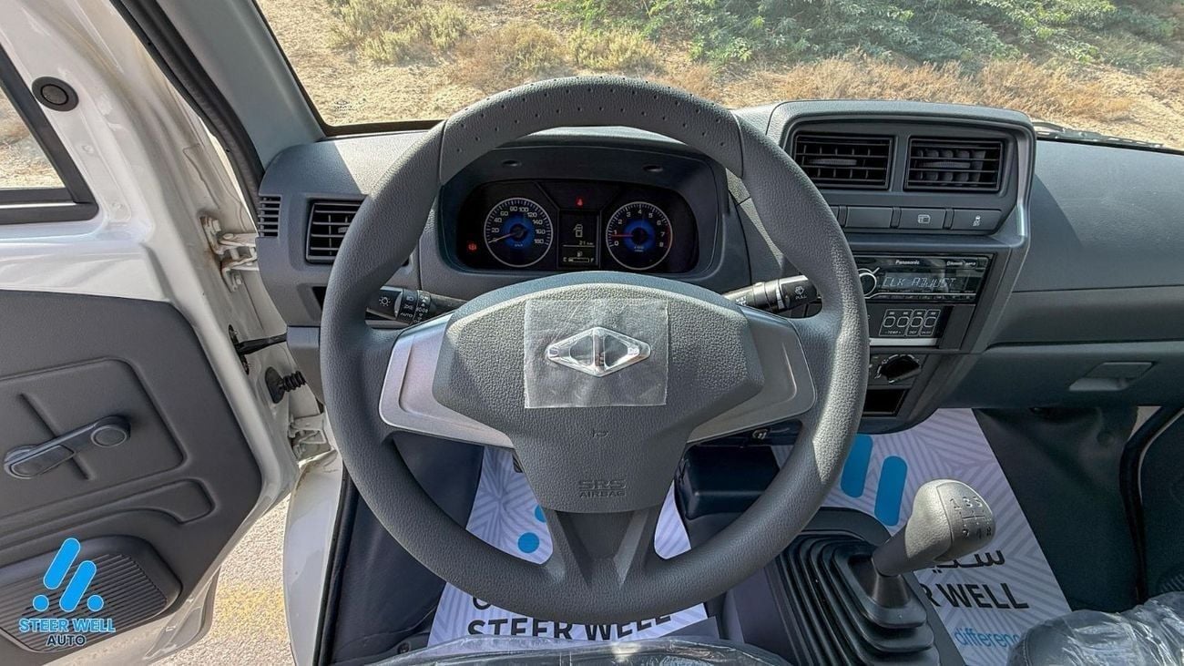 سي إم سي فيريكا CH21F 1.5L RWD Pickup with Freezer Box – White, Petrol