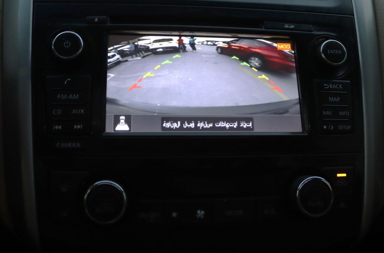 نيسان ألتيما نيسان ألتيما -2015 - خليجى - بمحرك 3.5 - بدون حوادث - وبحاله ممتازه