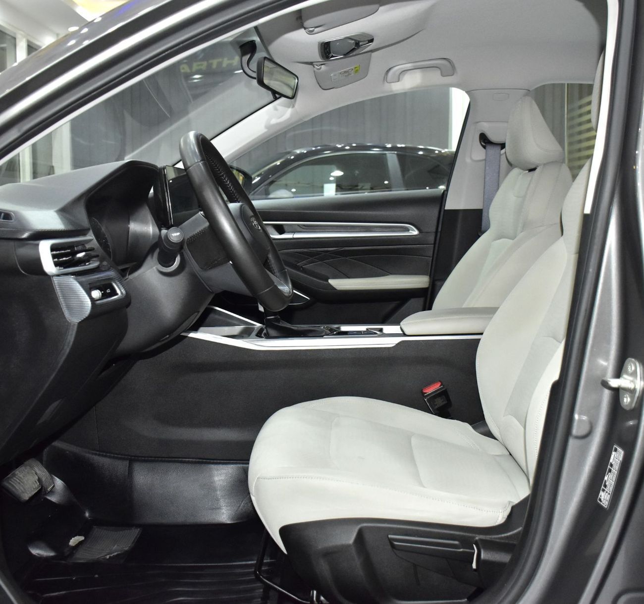 Geely Emgrand EXCELLENT DEAL for our Geely Emgrand 1.5L ( 2024 Model ) in Grey Color GCC Specs