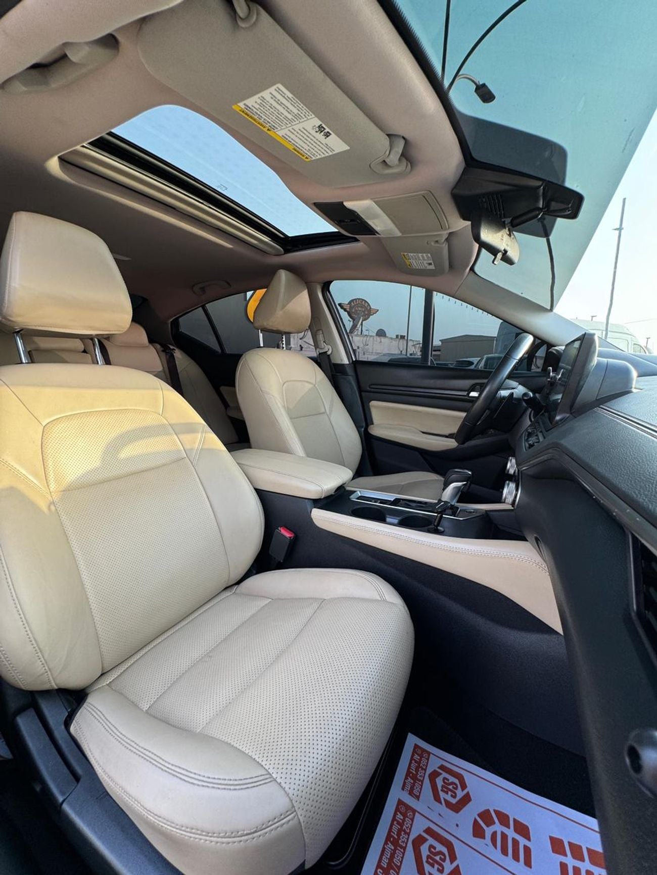 Nissan Altima S