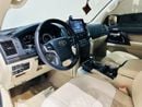 تويوتا لاند كروزر GXR 4.0L (271 HP) 4WD