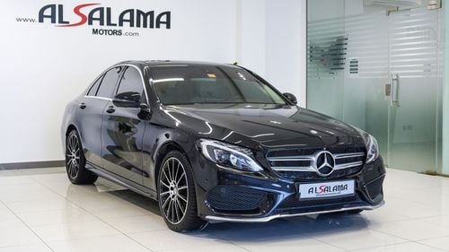 مرسيدس بنز C 200 AMG