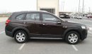 شيفروليه كابتيفا Chevrolet Captiva 2015