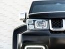 BAIC BJ40 2.0T