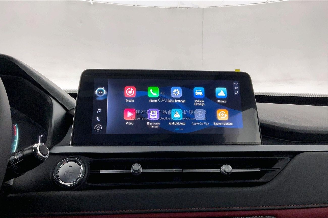 شيري تيغو Intelligent | شامل الضمان | 0 ﺪﻔﻋﺓ ﺃﻮﻟﻯ