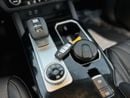 Mitsubishi Outlander PREMIUM LAUNCH EDITION