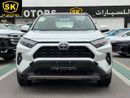 Toyota RAV4 ELITE / 2.5L HYBRID / 360* WITH PANORAMIC ROOF / FULL OPTION (CODE # 69049)