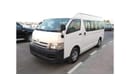 Toyota Hiace HIACE VAN RIGHT HAND DRIVE (PM547)