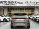 Land Rover Range Rover Evoque P250 SE 2.0L