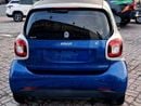 Smart ForTwo Smart For Two passion Edition