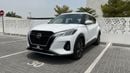 Nissan Kicks SV NO CONVENIENCE FEES | UNDER WARRANTY | 0% DOWN PAYMENT | CERTIFIED PRE-OWNED |