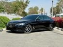 BMW 530i M Sport 2.0L