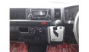 Toyota Hiace Hiace Commuter RIGHT HAND DRIVE  (Stock no PM 95 )