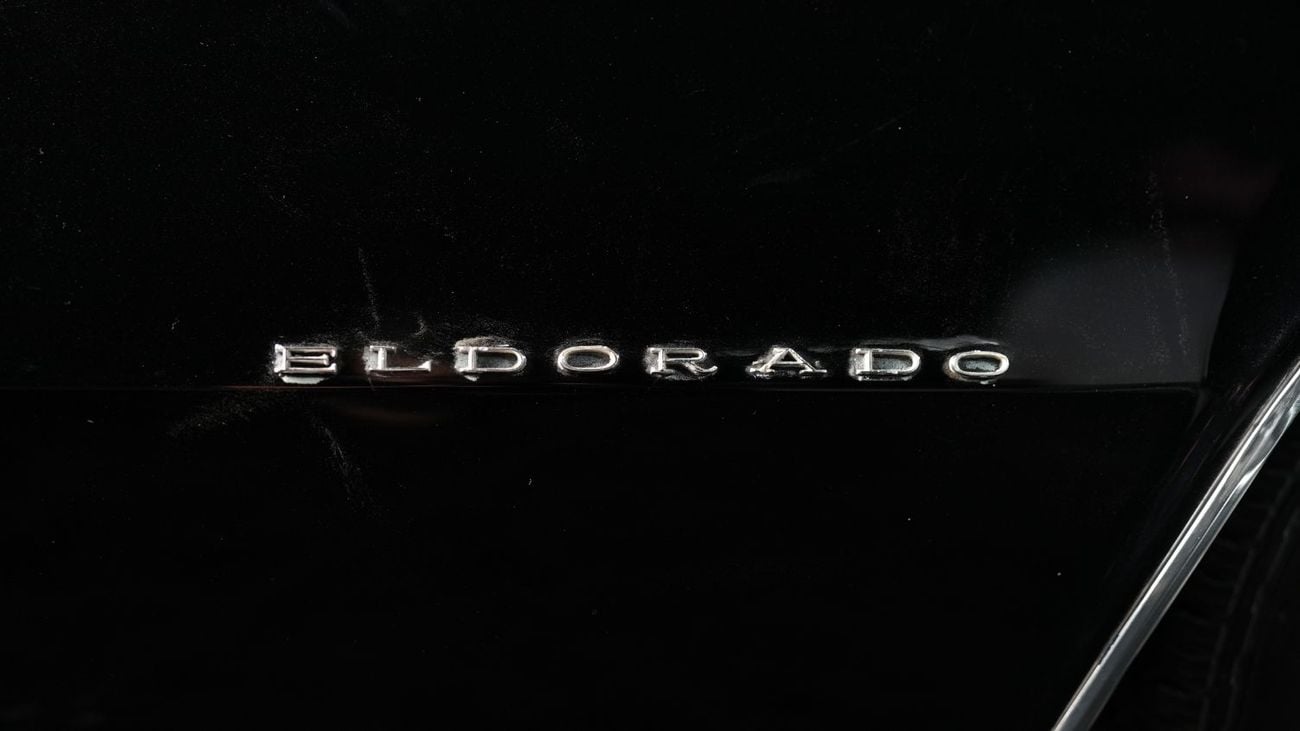 كاديلاك إلدورادو Coupe