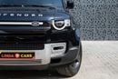 لاند روفر ديفندر P400 110 HSE 3.0L (5 Seater)
