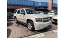 Chevrolet Tahoe LTZ