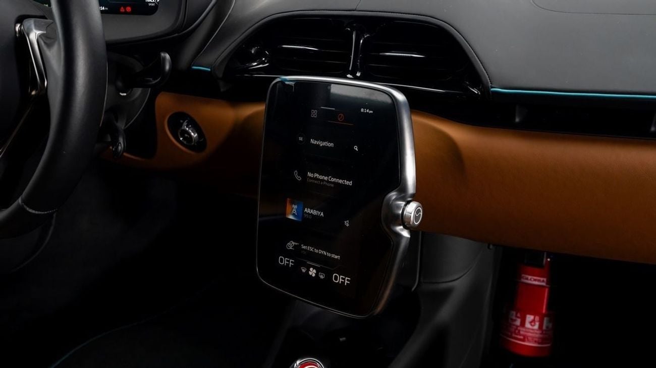 McLaren Artura 2023 - GCC - Under Warranty