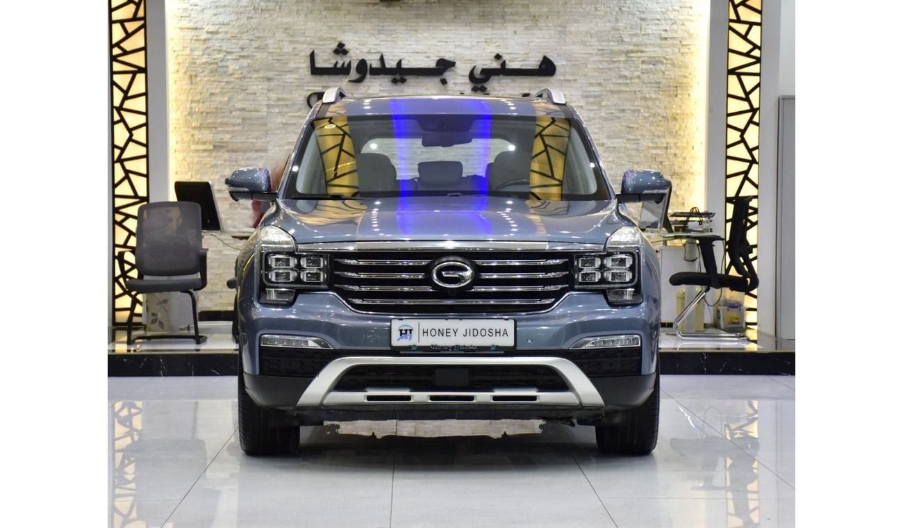 GAC GS8 EXCELLENT DEAL for our GAC GS8 i4WD 320T ( 2020 Model ) in Blue Color GCC Specs