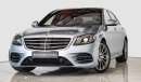 Mercedes-Benz S 450 AMG High *SALE EVENT* Enquirer for more details Video