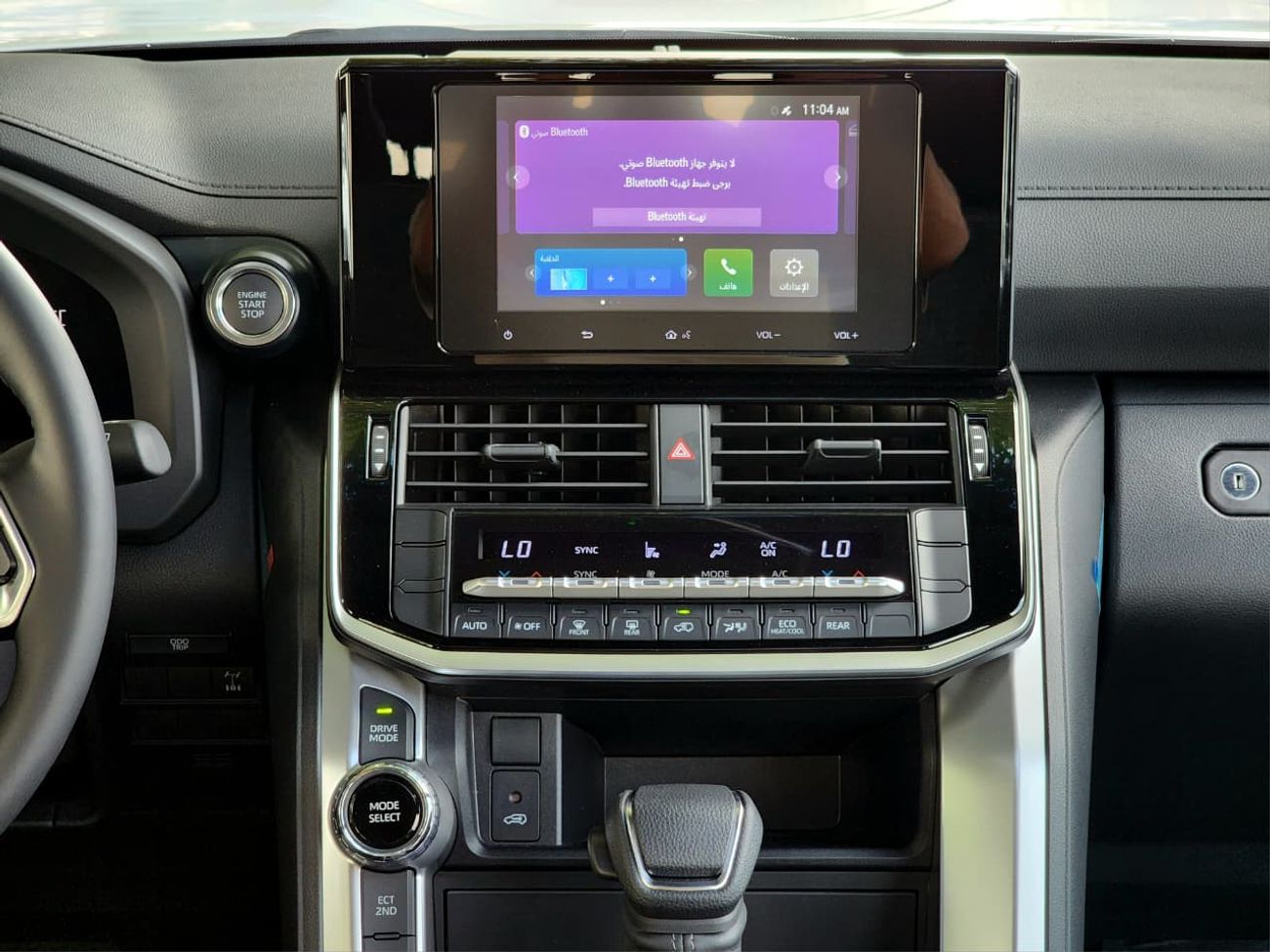 تويوتا لاند كروزر LC300 GXR 3.5 - MID OPTIONS - SUNROOF - 2025 MODEL - WHITE INSIDE BLACK - GCC SPECS