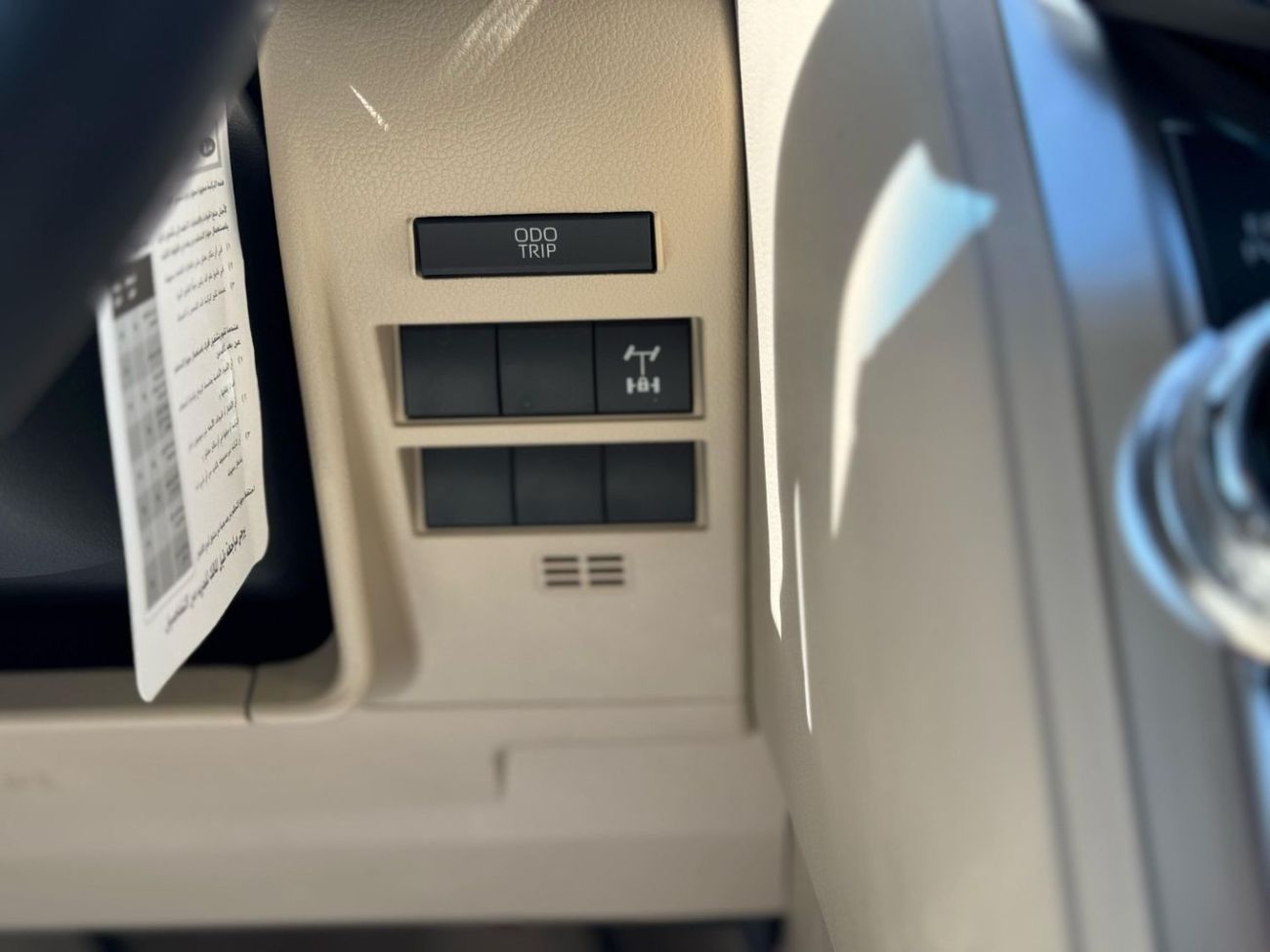 Toyota Land Cruiser GXR 4.0L