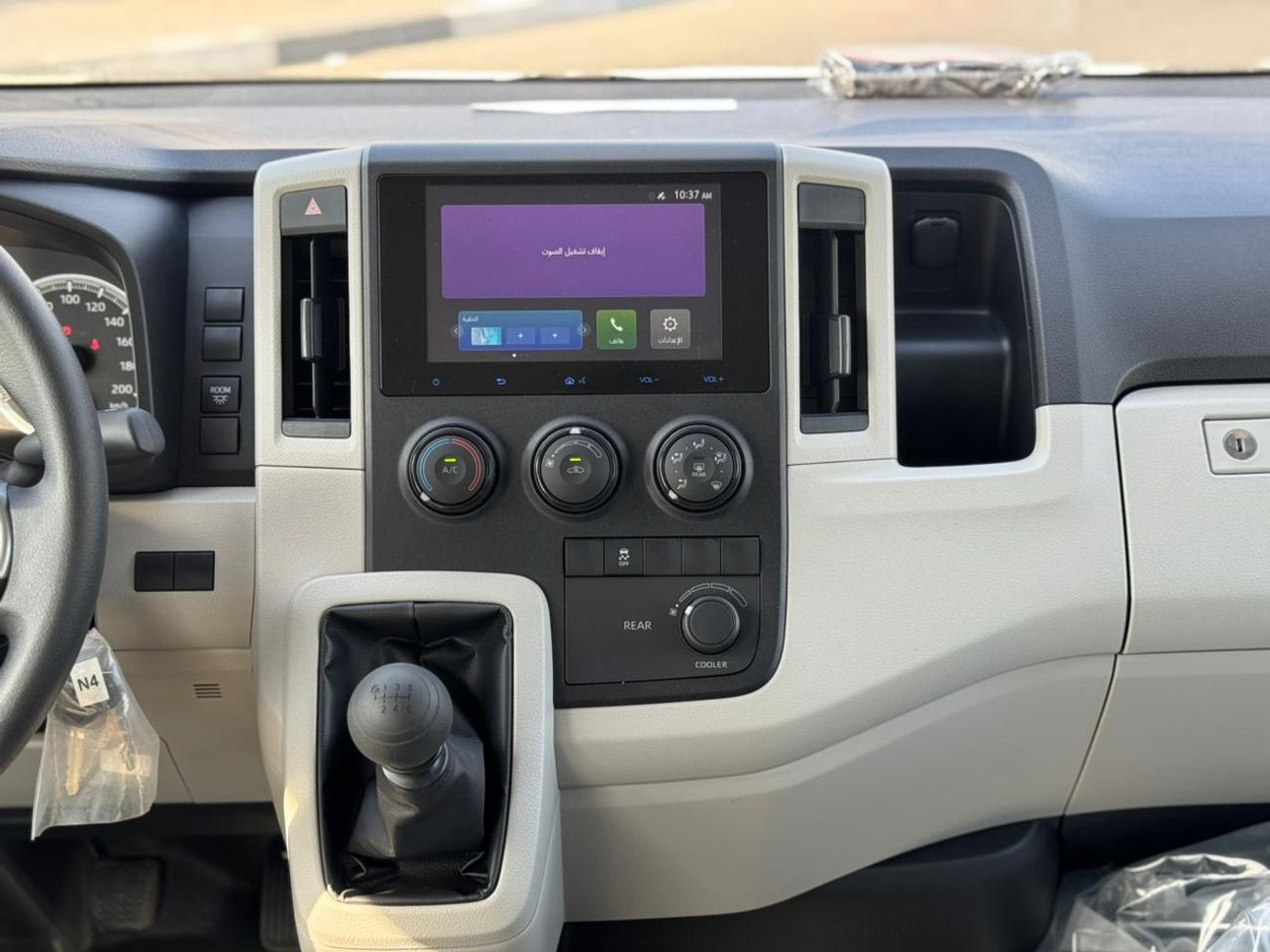 Toyota Hiace TOYOTA HIACE 2.8L 2026 GCC MANWAL