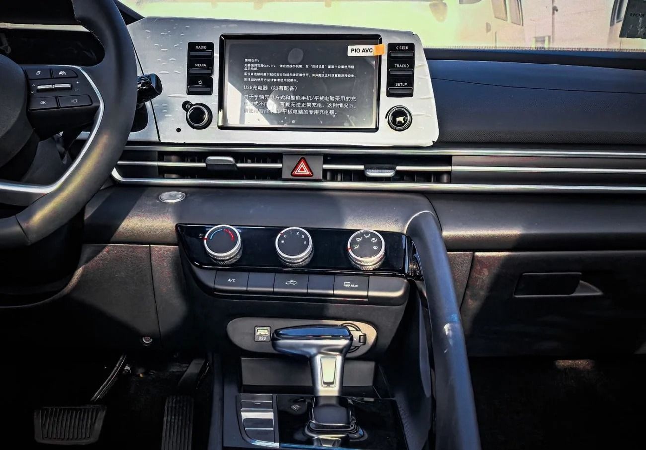 Hyundai Elantra HYUNDAI ELANTRA 1.5L ELITE 2025