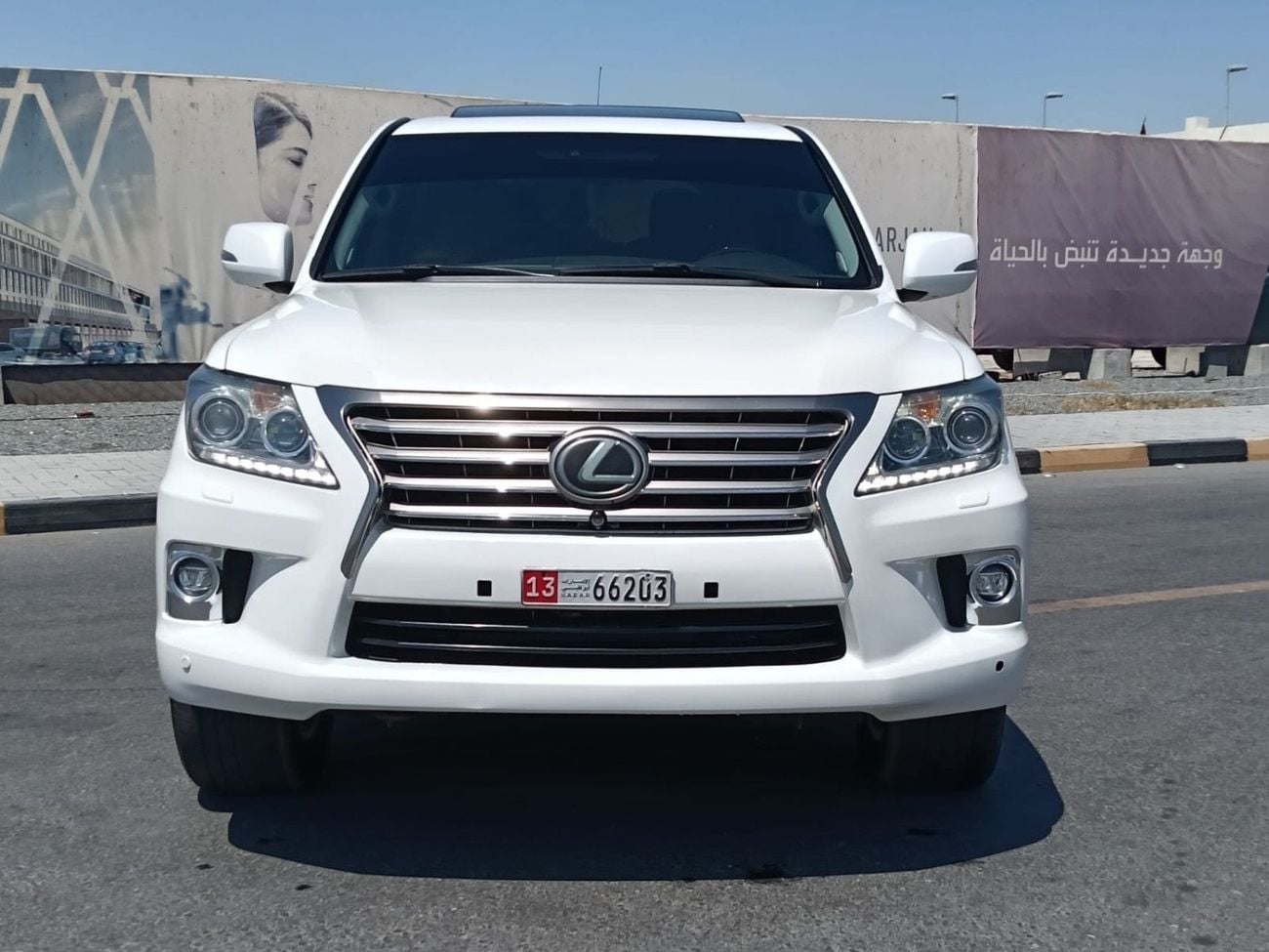 Lexus LX570 PREMIER