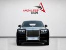 Rolls Royce Phantom EWB 2029 WARRANTY & SERVICE | ROLLS-ROYCE PHANTOM | 6.75L V12 | 0% DOWN PAYMENT