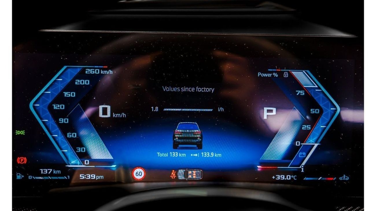 BMW X7 2024 BMW X7 M60i, New Car, 2029 BMW Warranty and Service Contract Plus, GCC