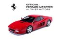 فيراري 512 TR - European Specs - Collector Grade