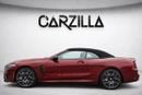 بي أم دبليو M8 Competition 4.4L (617 HP)