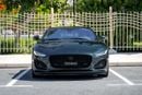 Jaguar F-TYPE 75 P450 Coupe | British Racing Green | Final Edition | Warranty Service Plan