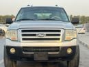 Ford Expedition 7 seats No. 2, GCC specs