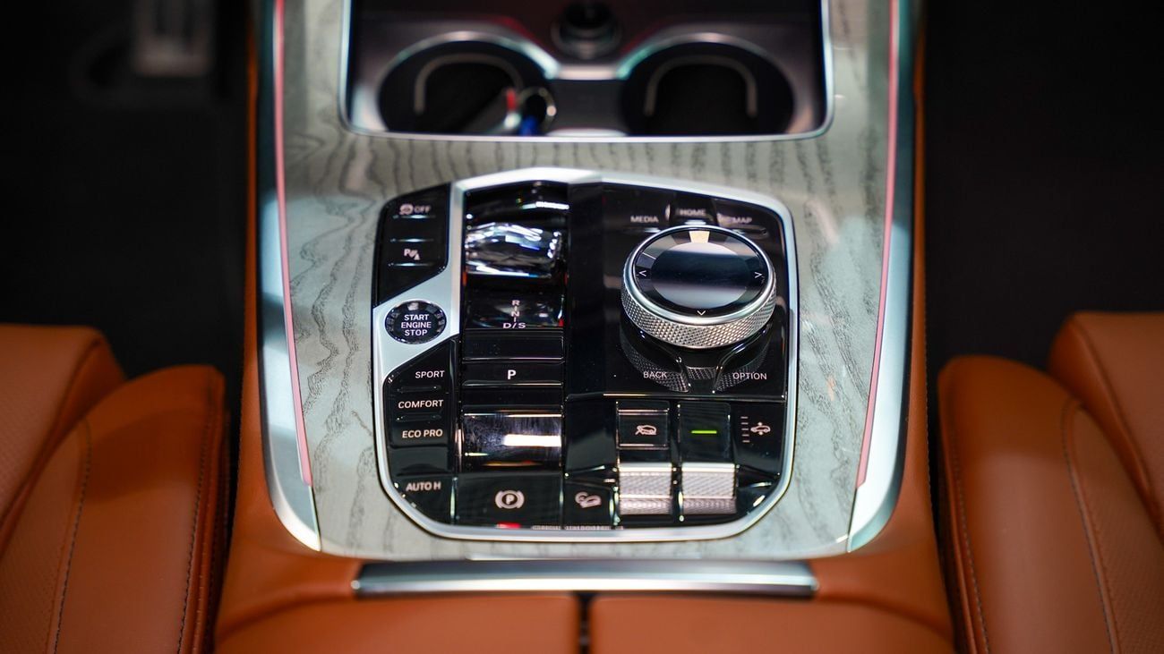 بي أم دبليو X7