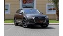 Audi Q7 4MB