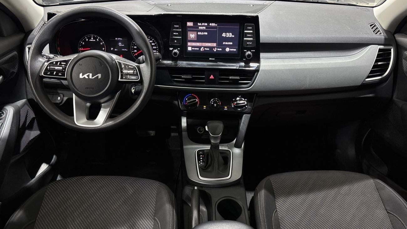 Kia Seltos LX 2023 | AED 787/Month | 0 DP | 30 Day Return | Warranty | Service History