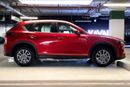 Mazda CX5 GL | Guaranteed Warranty | 0 Down Payment